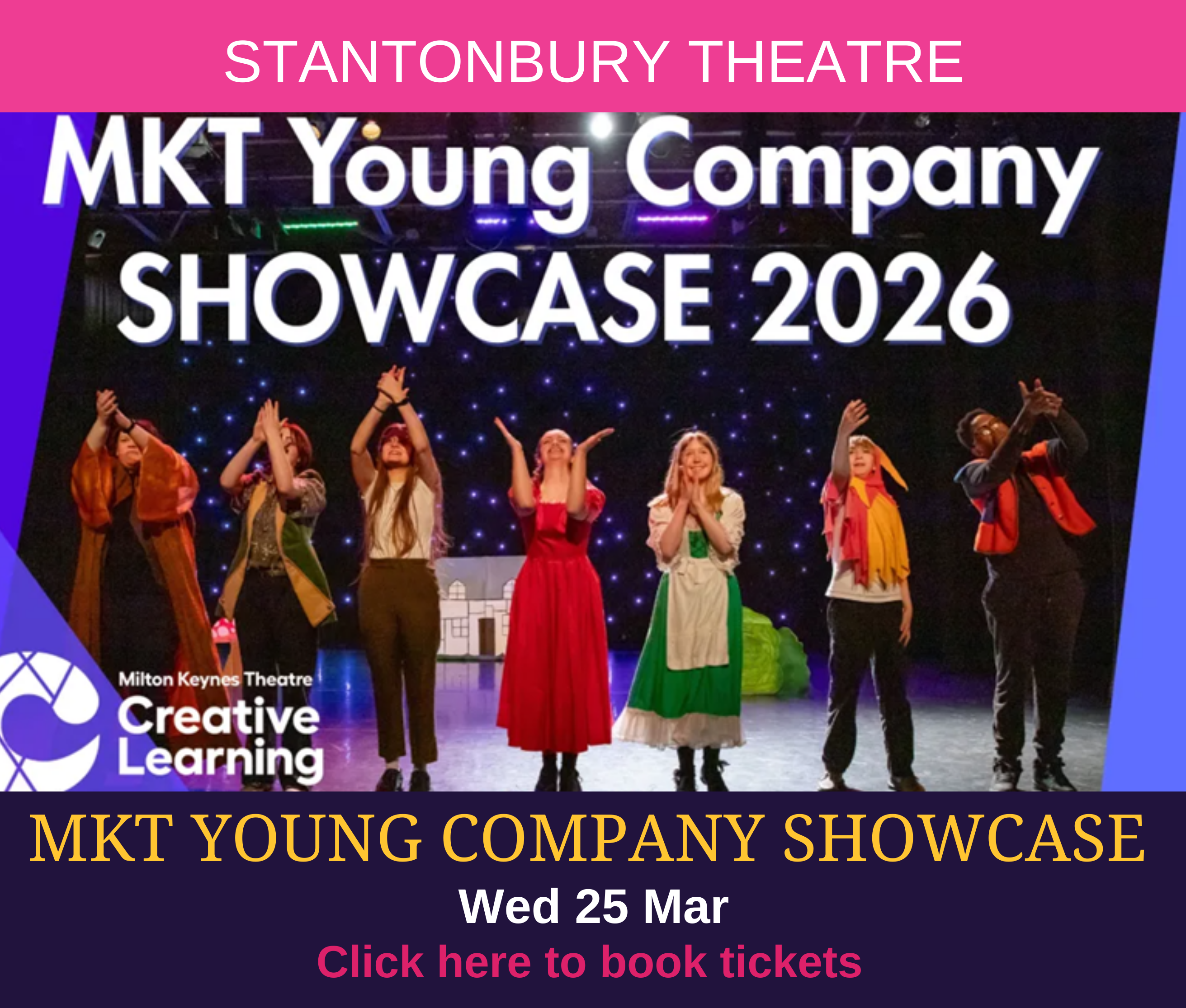 MKT Young Company Showcase
